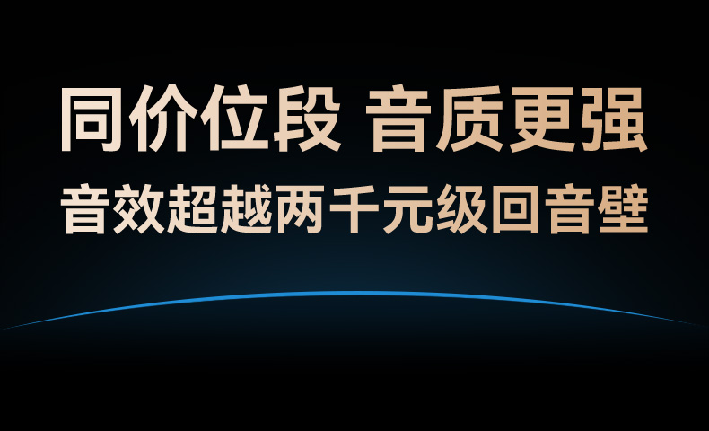 85A6E详情页-014.jpg