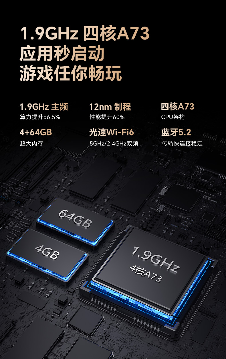 85A6E详情页-024.jpg