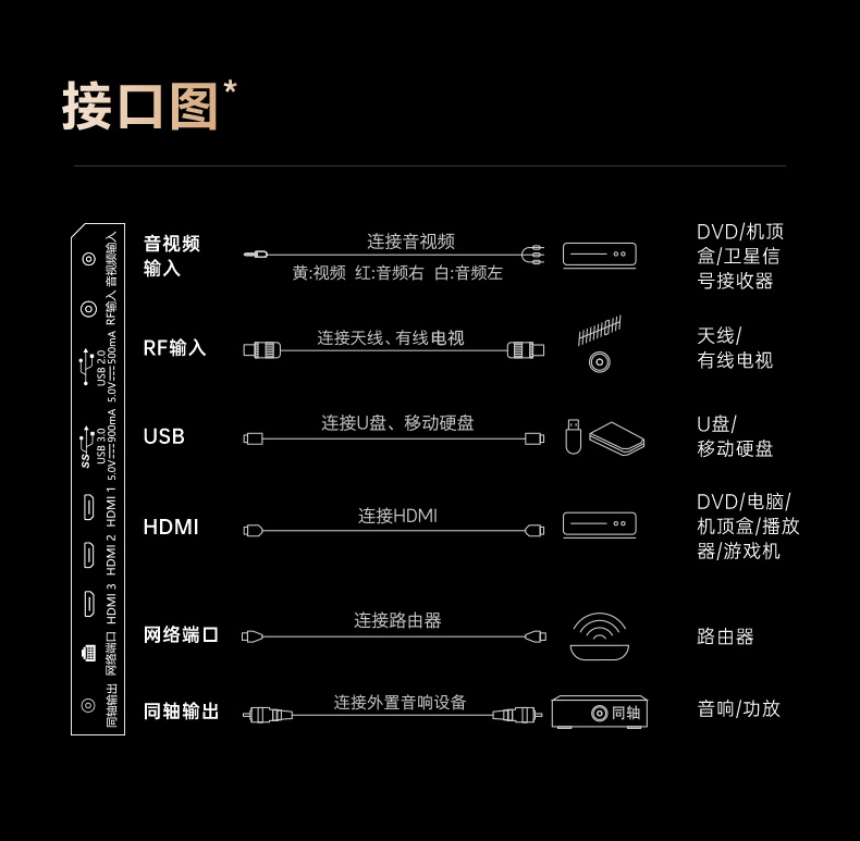 85A6E详情页-031.jpg