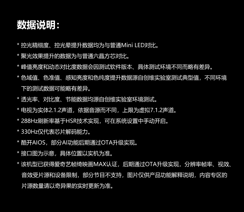 85A6E详情页-032.jpg