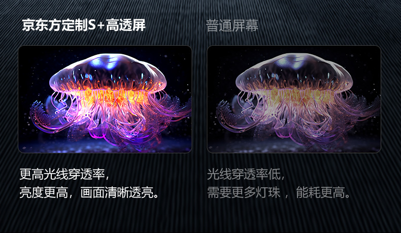65A5D-Pro-详情页 (12).jpg