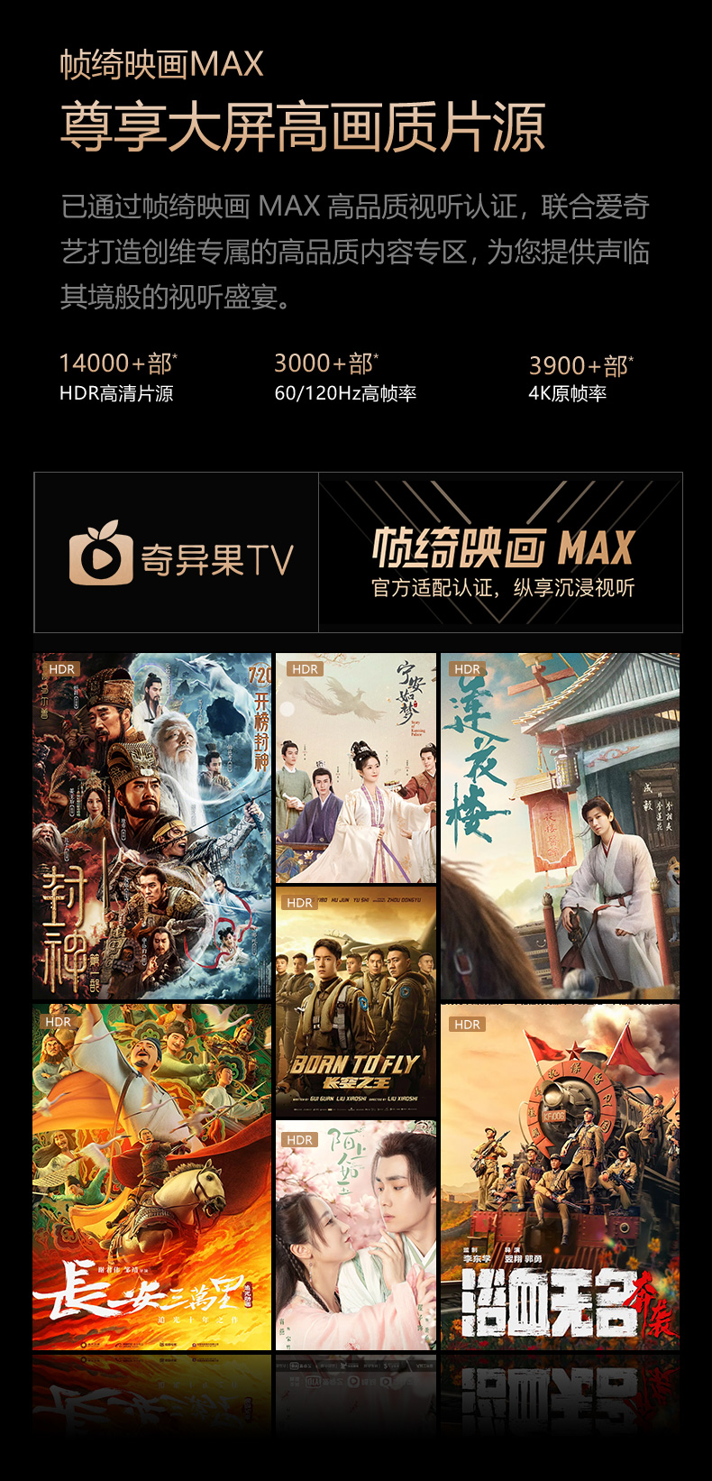 65A5D-Pro-详情页 (21).jpg