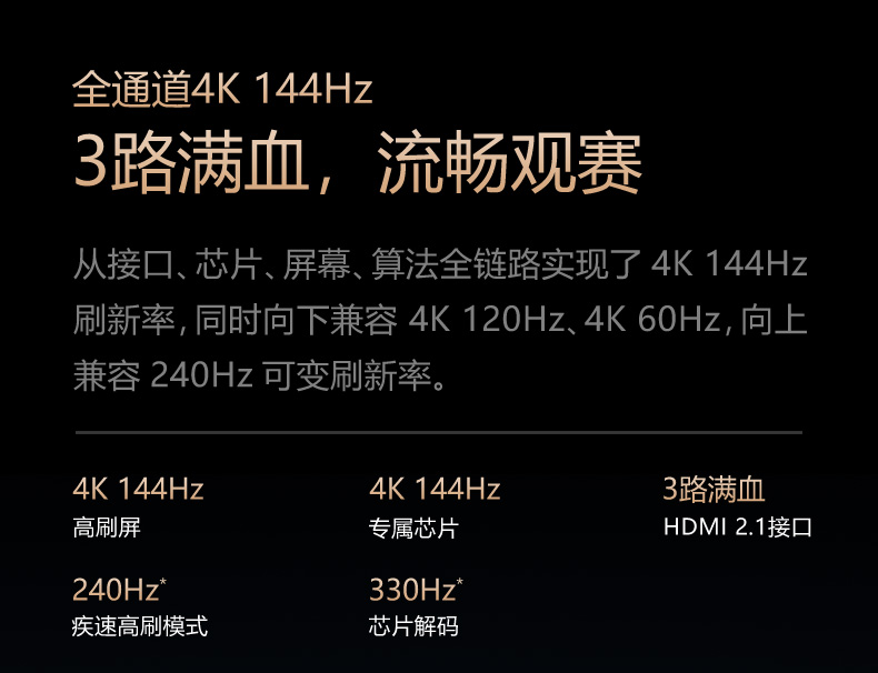 65A5D-Pro-详情页 (22).jpg