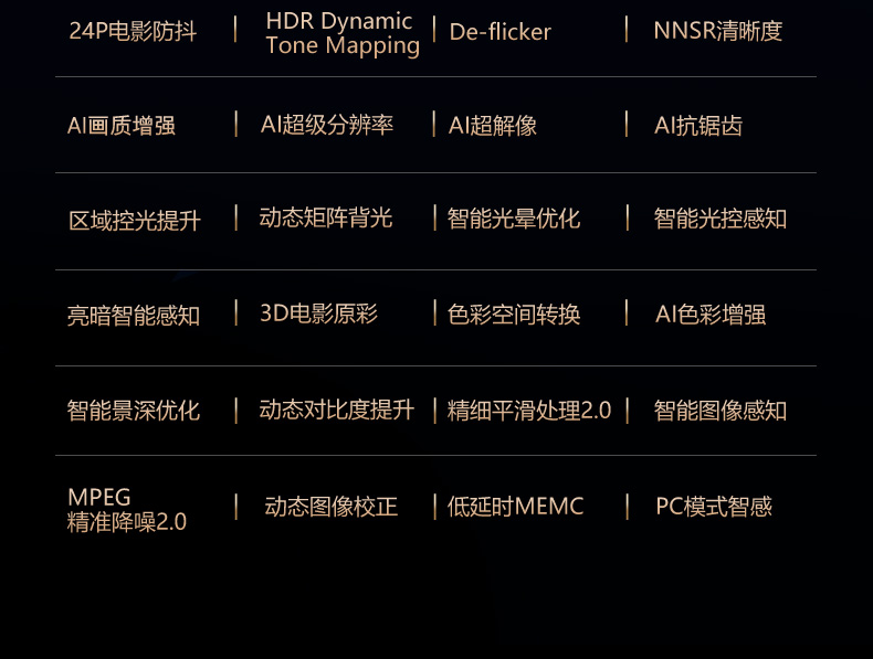65A5D-Pro-详情页 (26).jpg