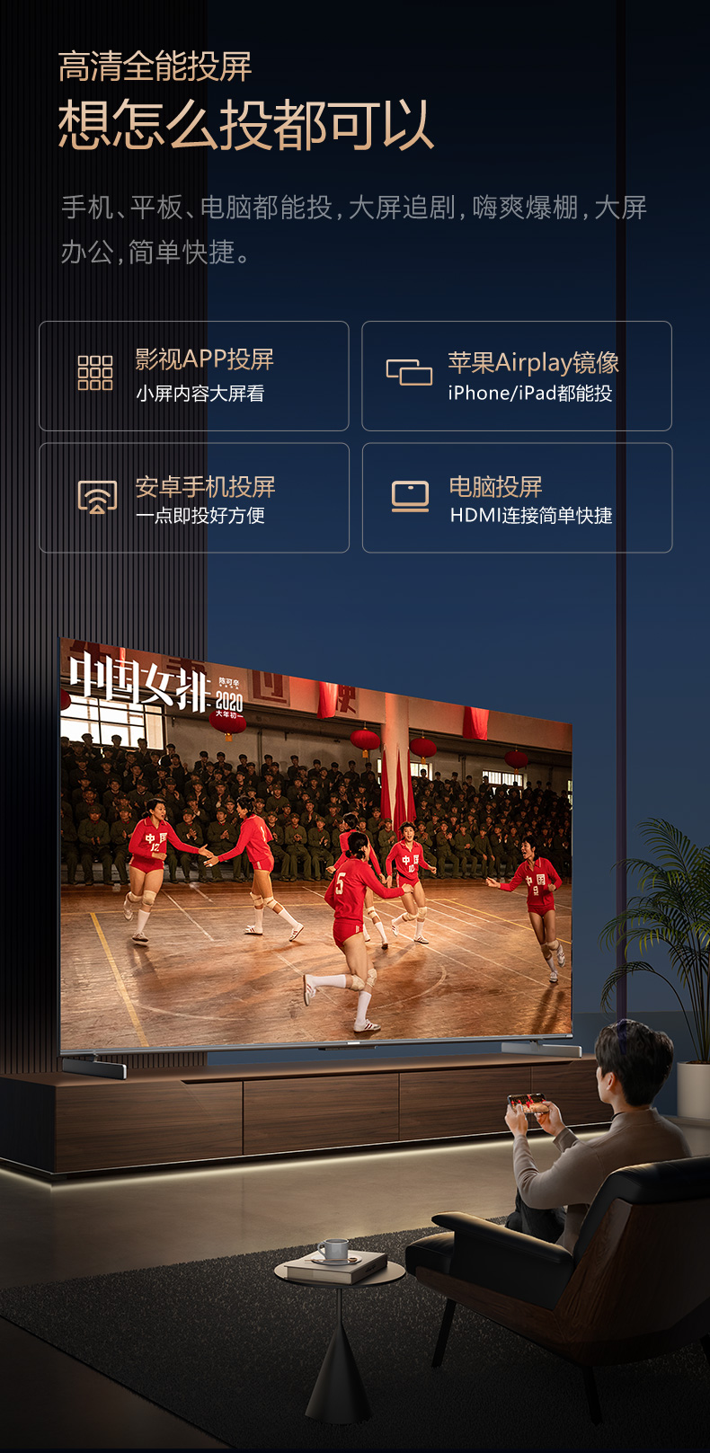65A5D-Pro-详情页 (30).jpg