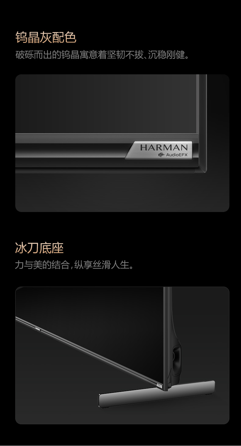 65A5D-Pro-详情页 (33).jpg