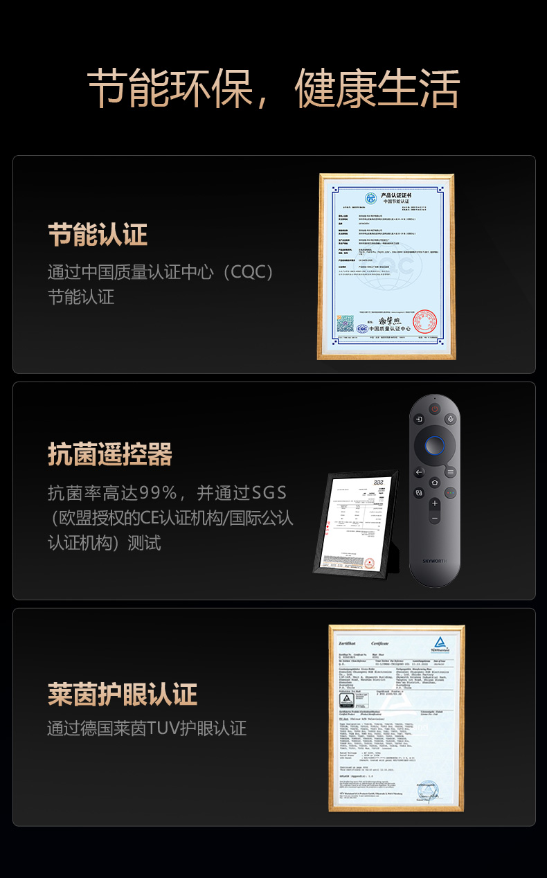 85A5D-Pro-详情页 (34).jpg
