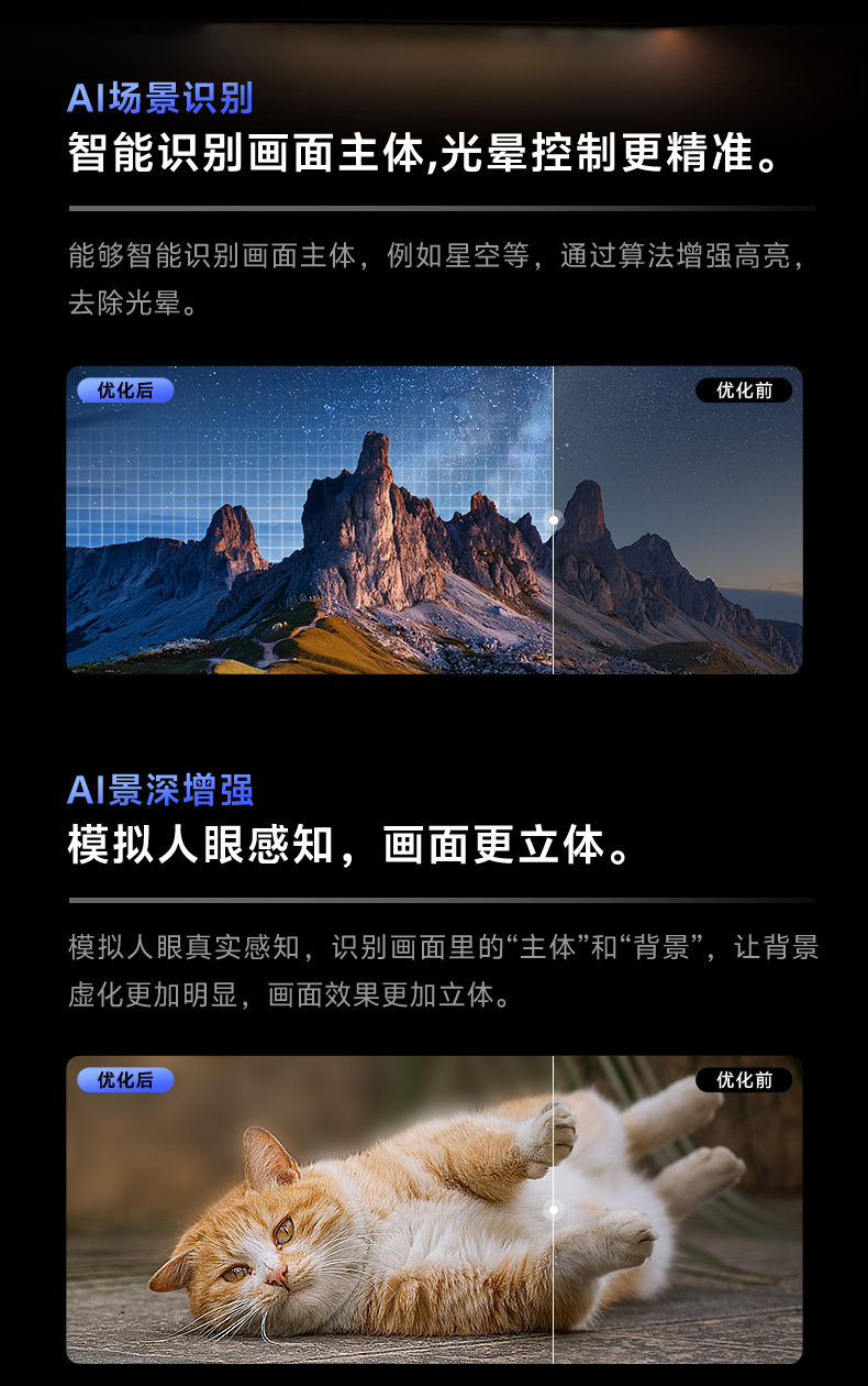 65A5F详情页-018.jpg