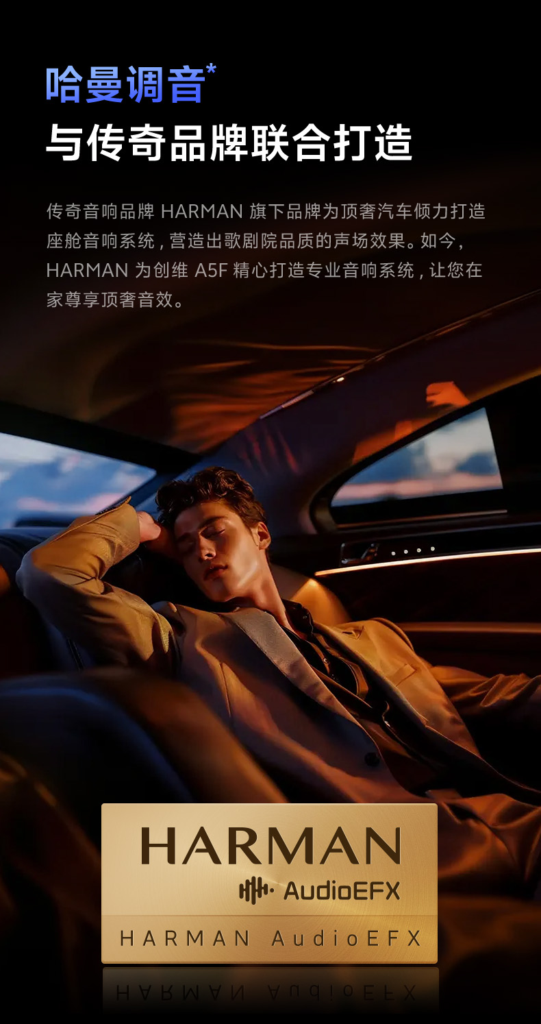 65A5F详情页-026.jpg