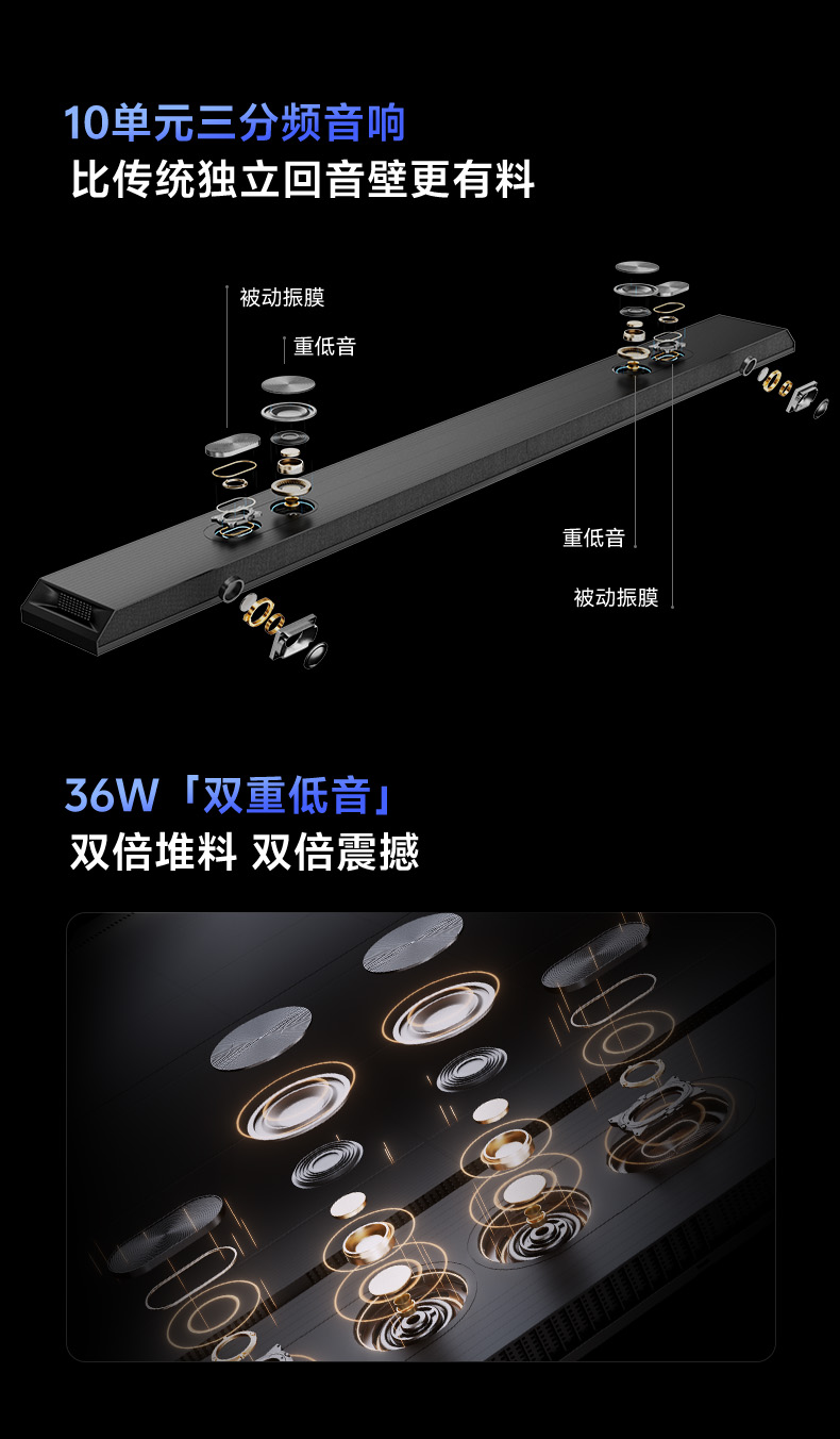 75A5F详情页-025.jpg