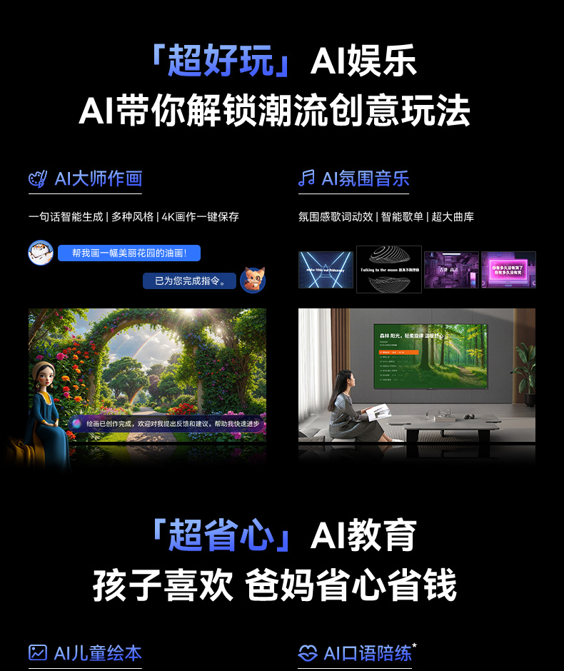 65A5F详情页-031.jpg