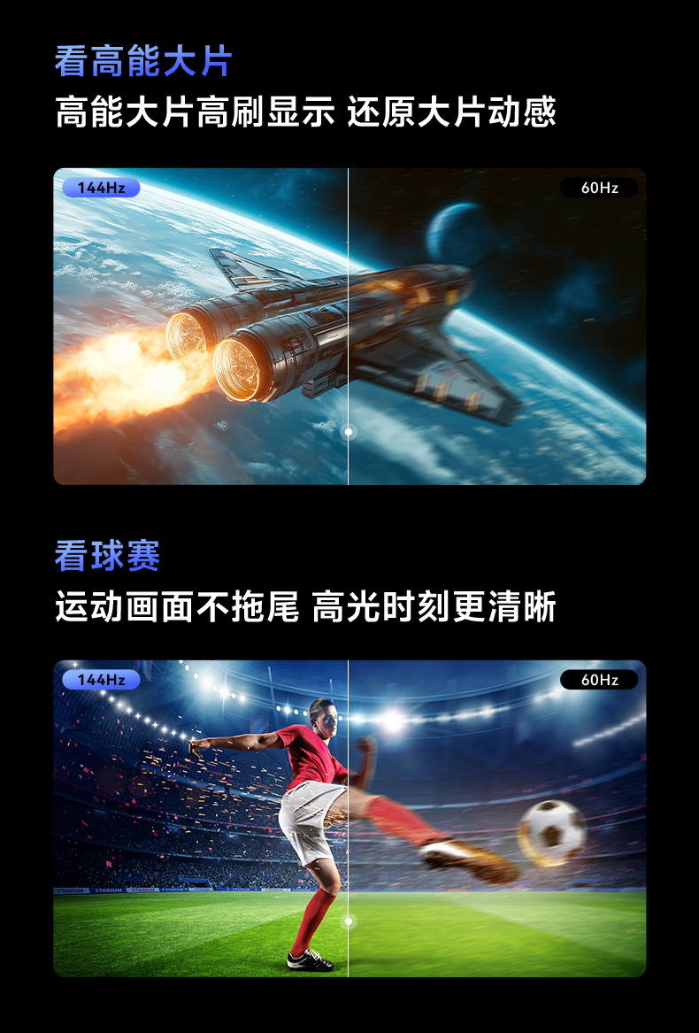 65A5F详情页-035.jpg