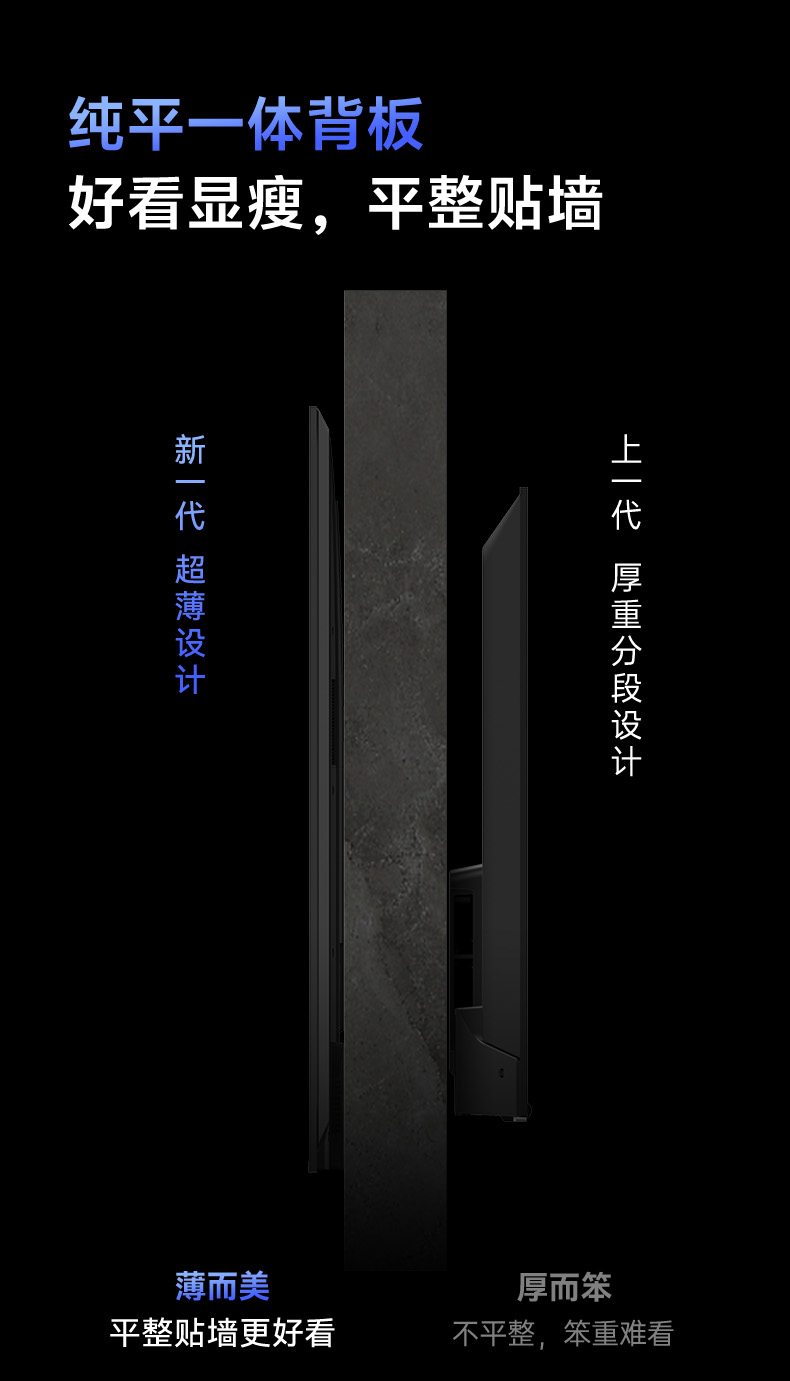 65A5F详情页-043.jpg