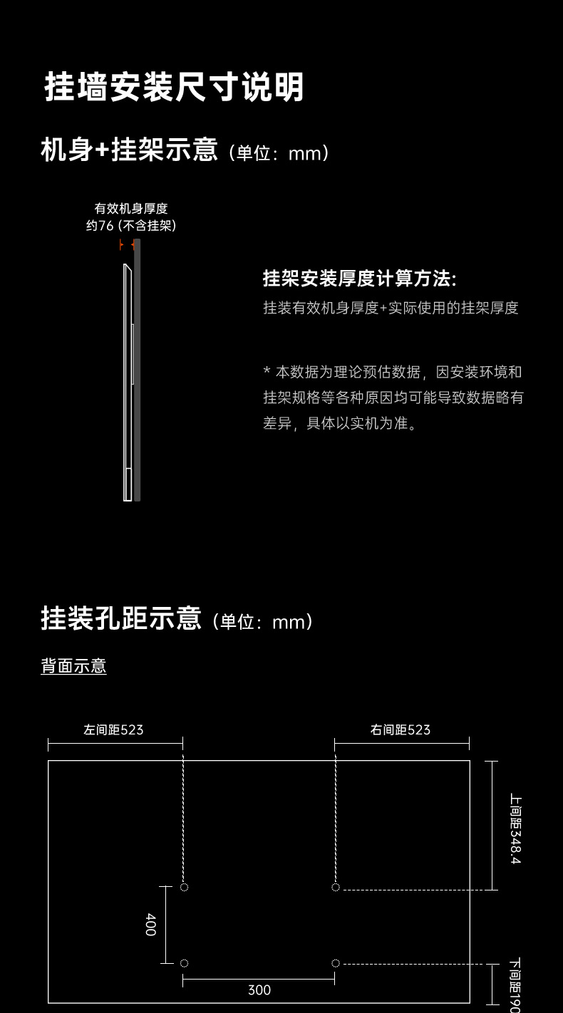 65A5F详情页-050.jpg