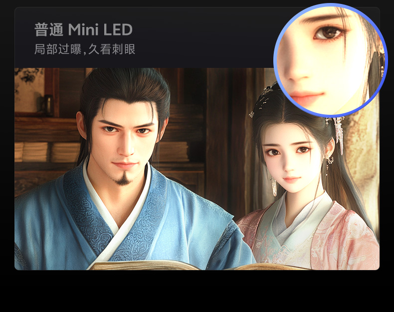 75A5F详情页-040.jpg