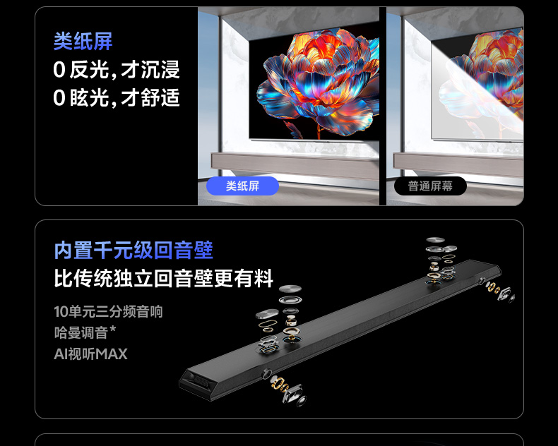 85A5F详情页-04.jpg
