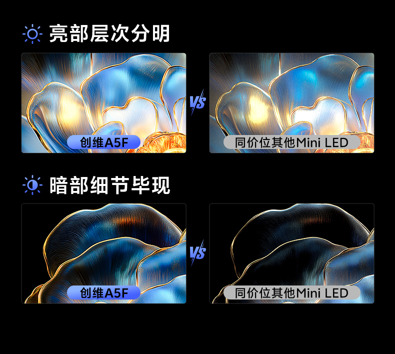 85A5F详情页-09.jpg