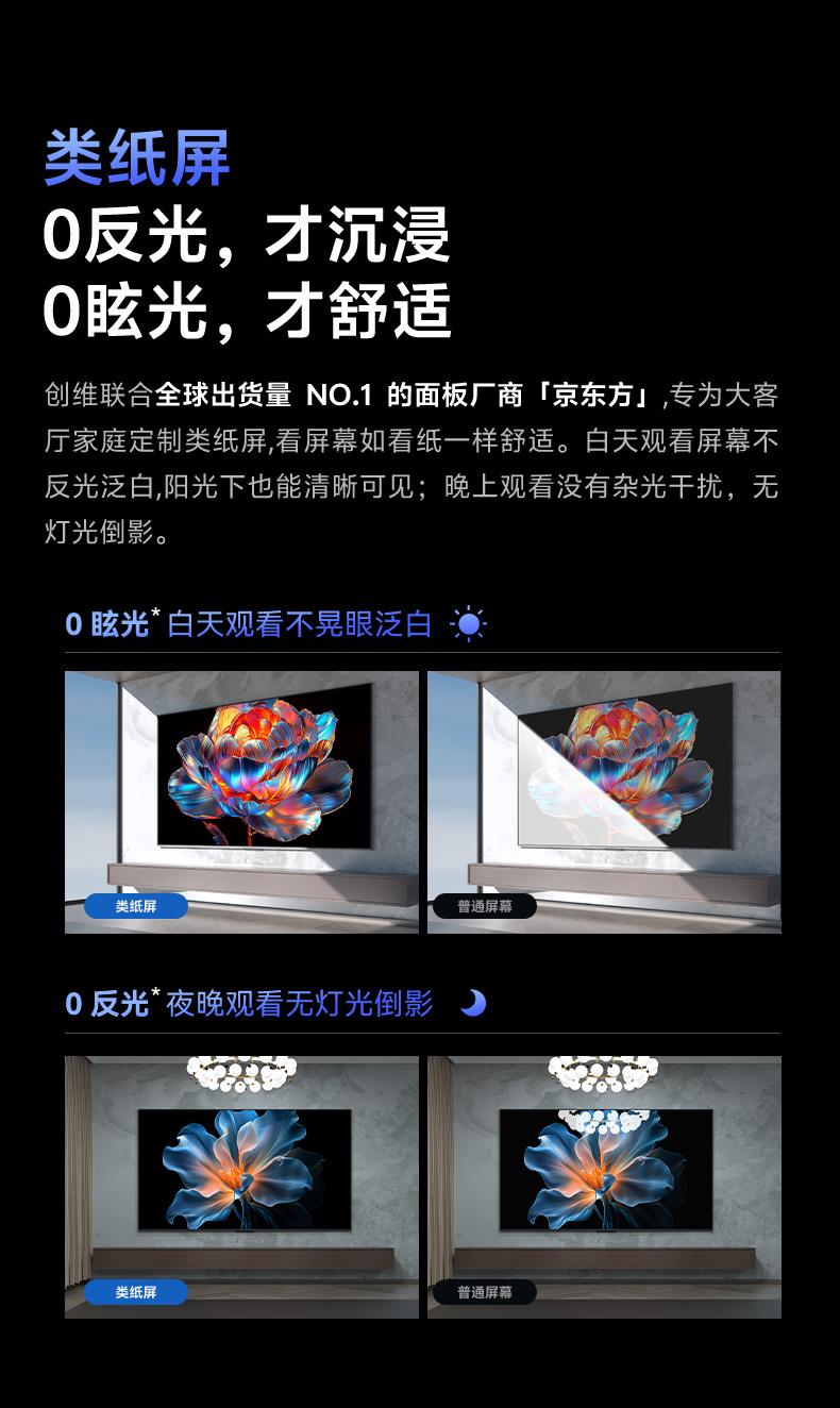 85A5F详情页-012.jpg