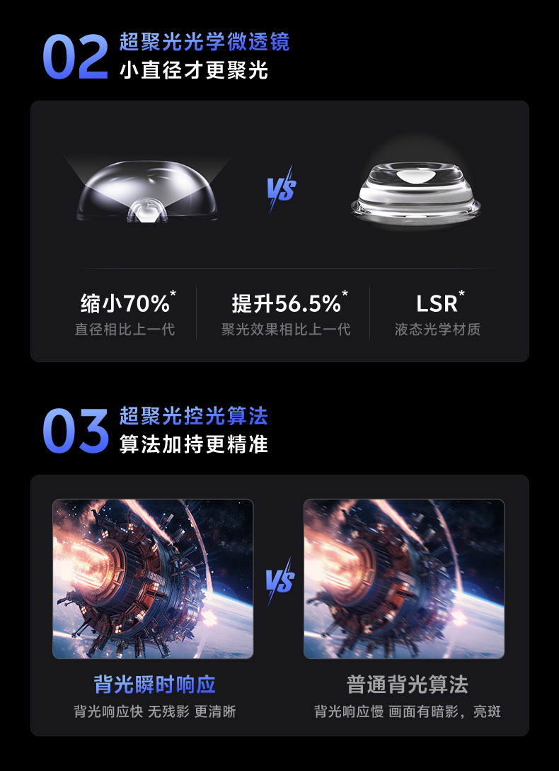 85A5F详情页-014.jpg