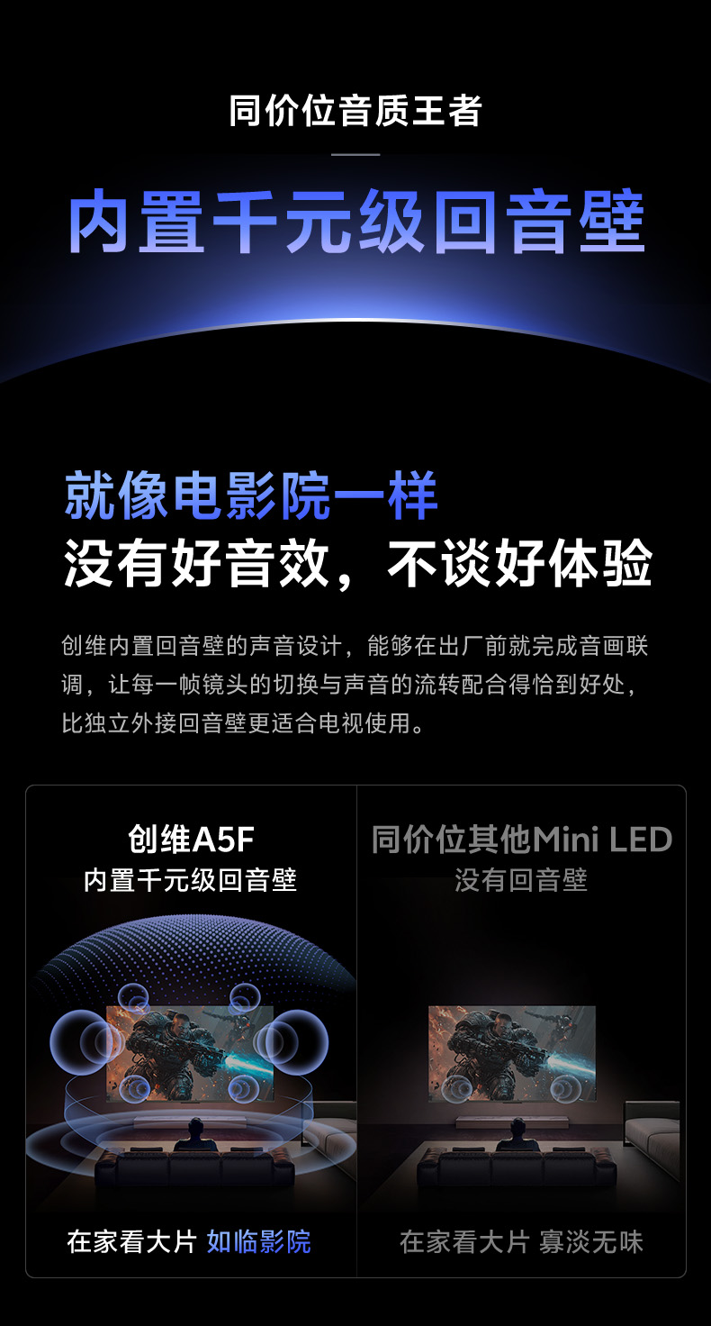 85A5F详情页-022.jpg