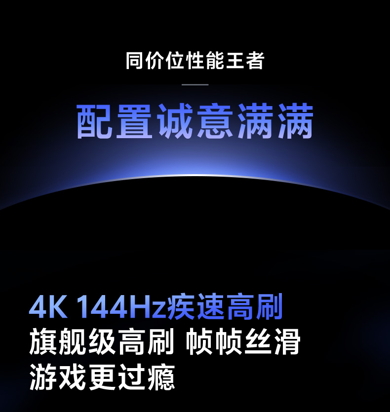 85A5F详情页-033.jpg