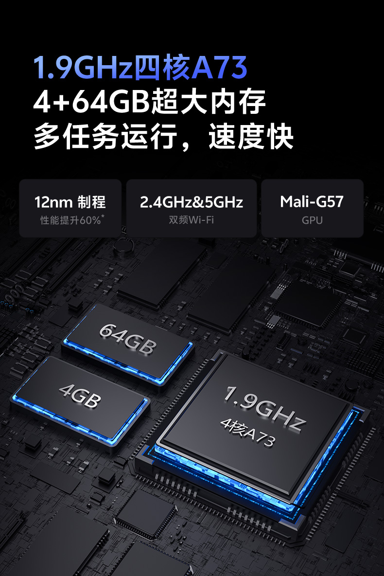 85A5F详情页-037.jpg