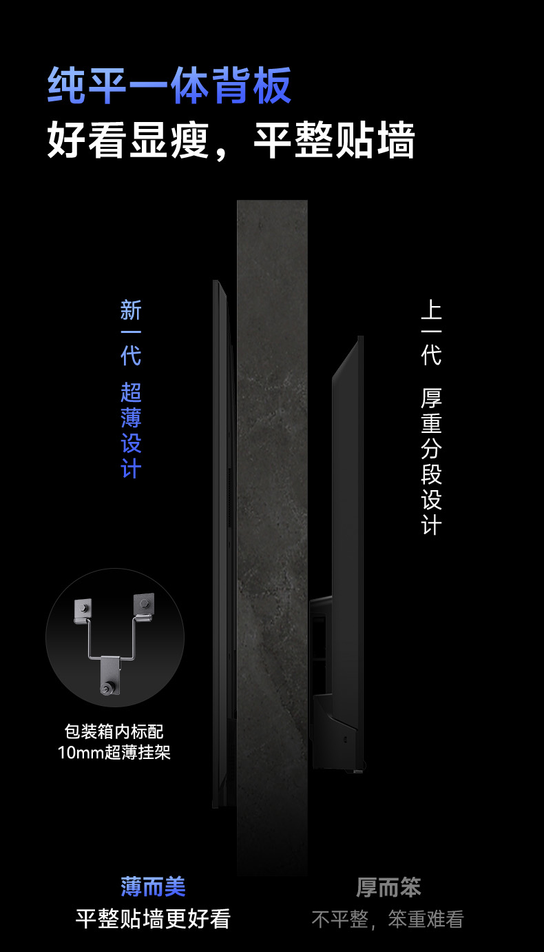 85A5F详情页-043.jpg