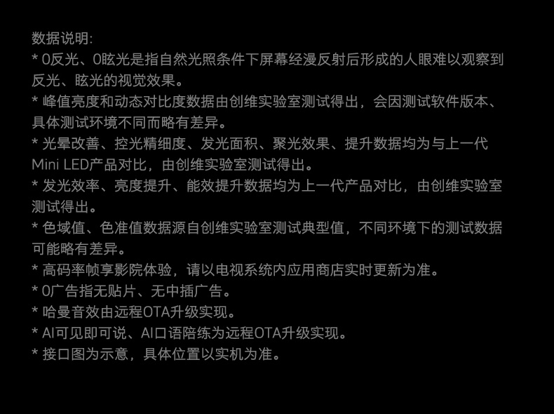 85A5F详情页-045.jpg