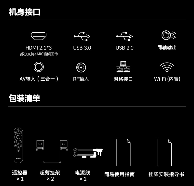 85A5F详情页-048.jpg