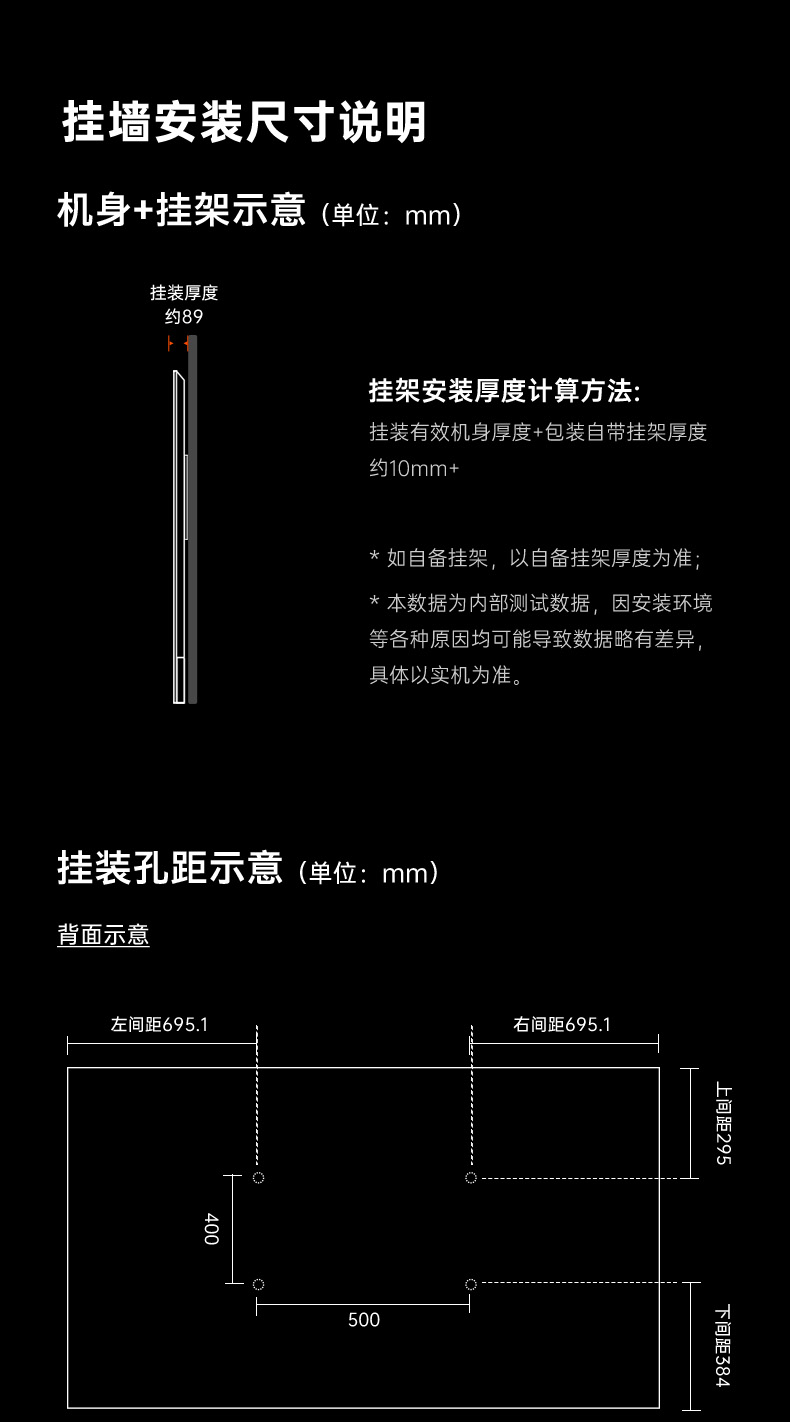 85A5F详情页-050.jpg
