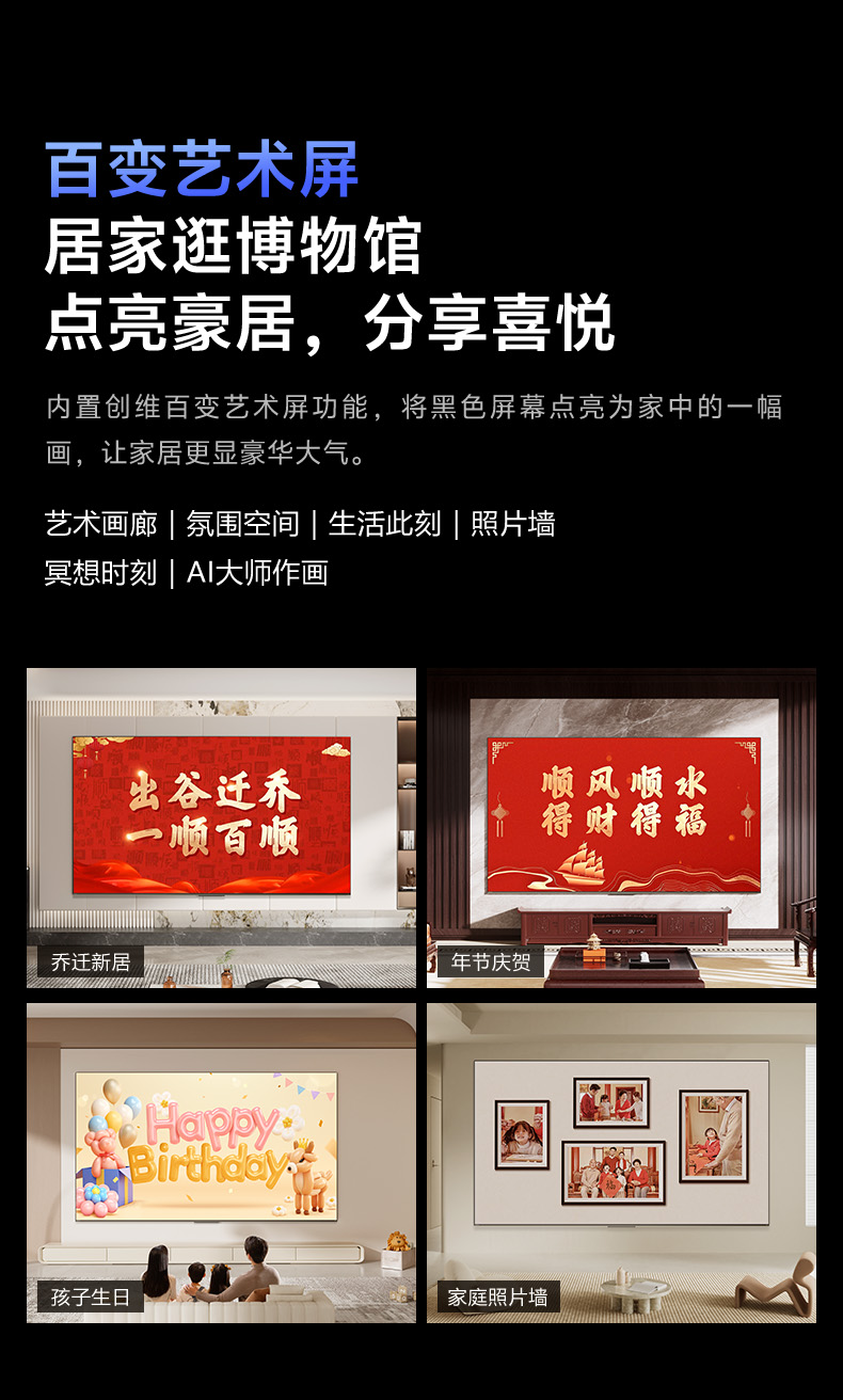 100A5F详情页-08.jpg