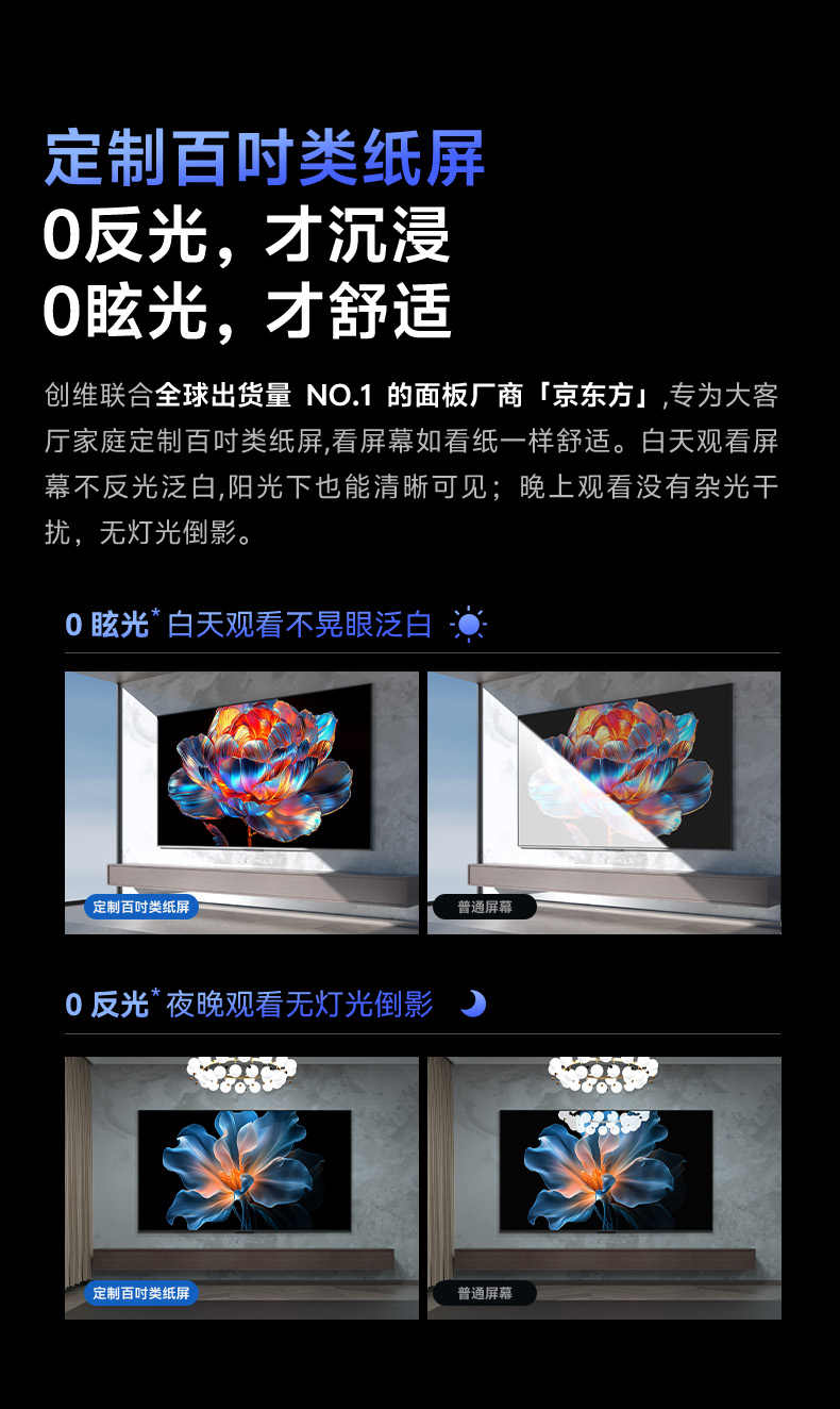 100A5F详情页-06.jpg