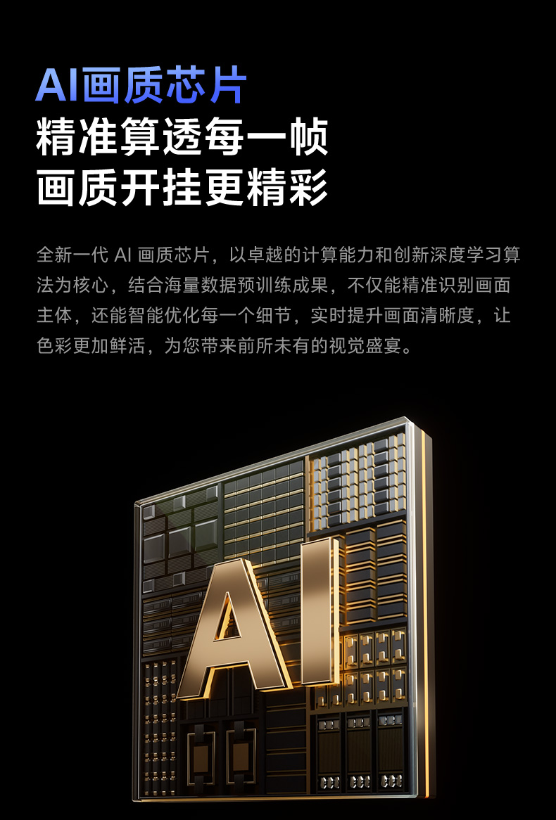 100A5F详情页-017.jpg