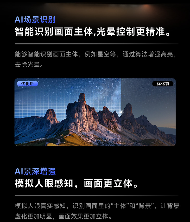 100A5F详情页-018.jpg