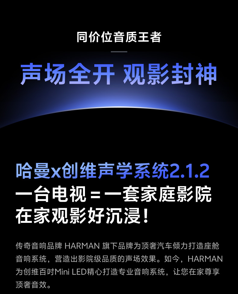 100A5F详情页-022.jpg