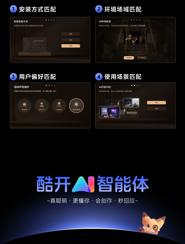 100A5F详情页-029.jpg