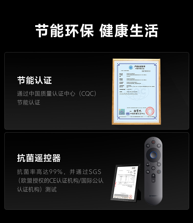 100A5F详情页-046.jpg