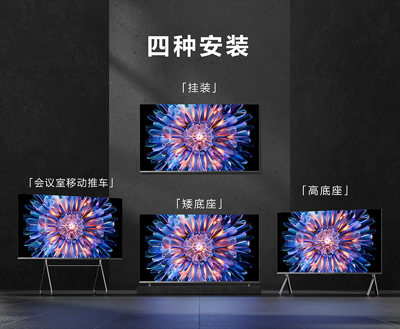 100A5F详情页-047.jpg