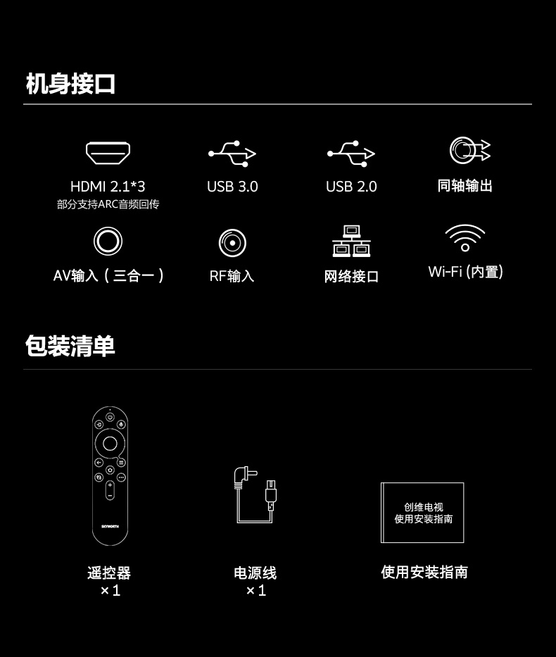100A5F详情页-050.jpg