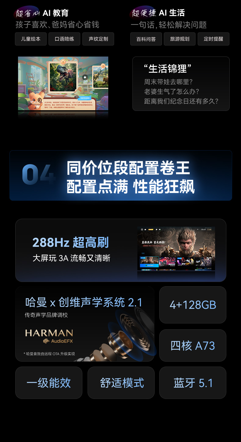 100A4F详情页0107-04.jpg