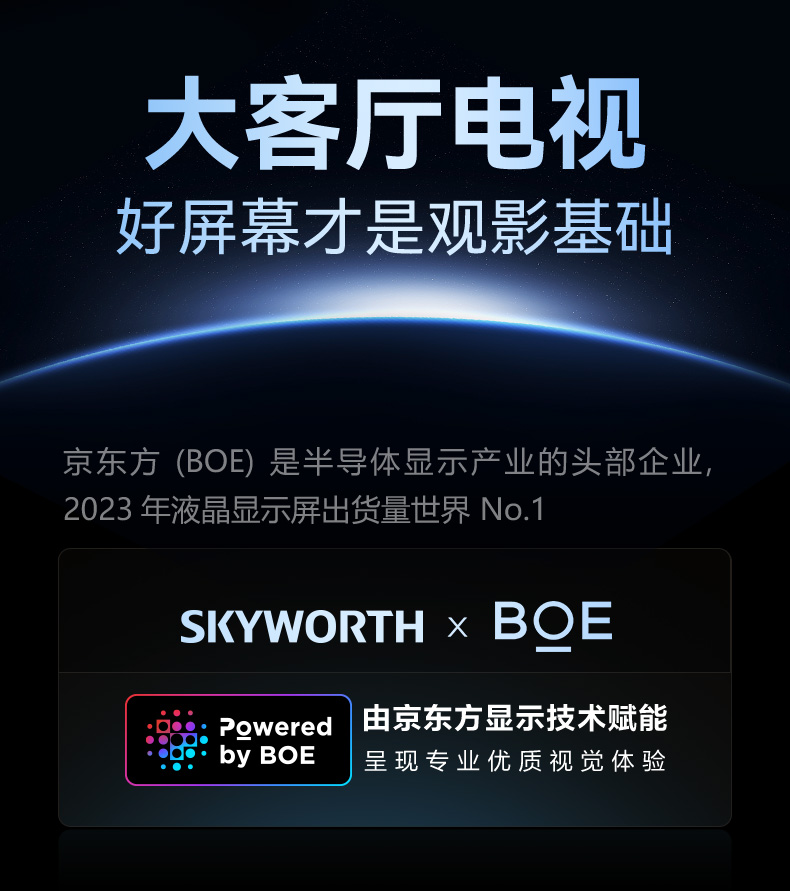 100A4F详情页0107-06.jpg