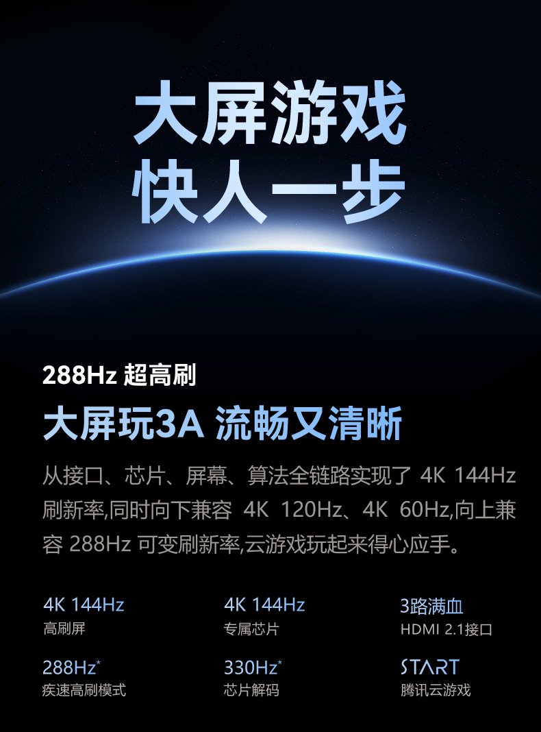 100A4F详情页0107-026.jpg