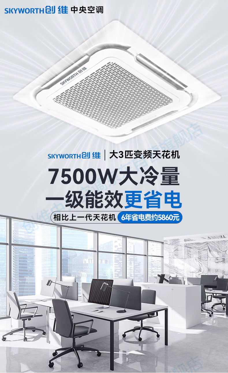 详情页.jpg.jpg