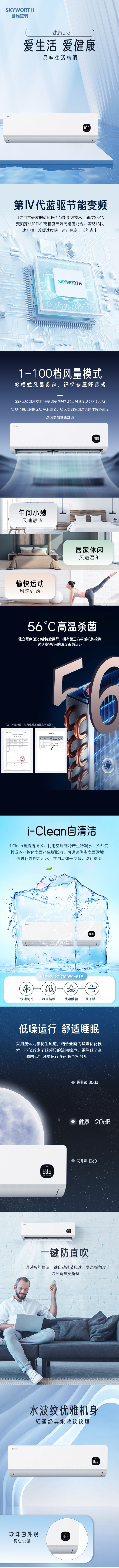 WPS拼图0.png