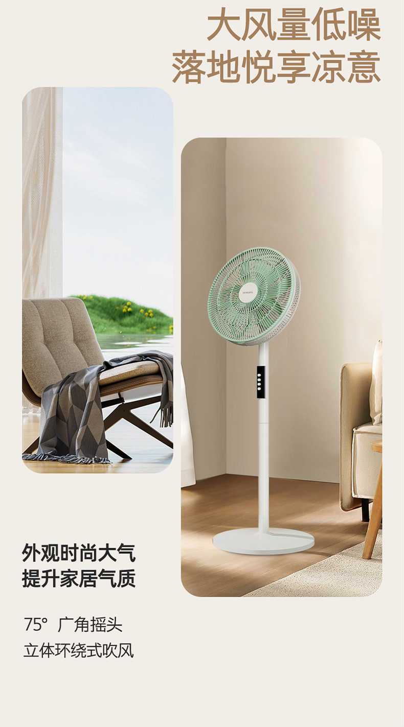 Q508详情页 (3).jpg