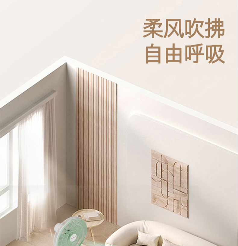 Q508详情页 (5).jpg