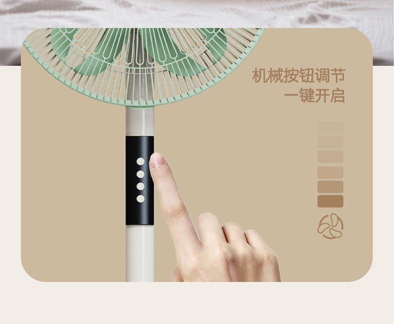 Q508详情页 (9).jpg