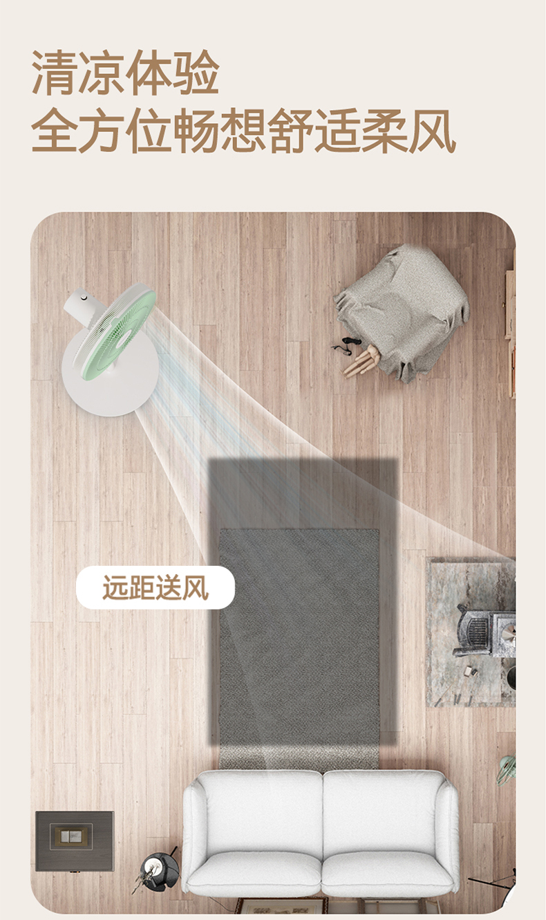 Q508详情页 (10).jpg