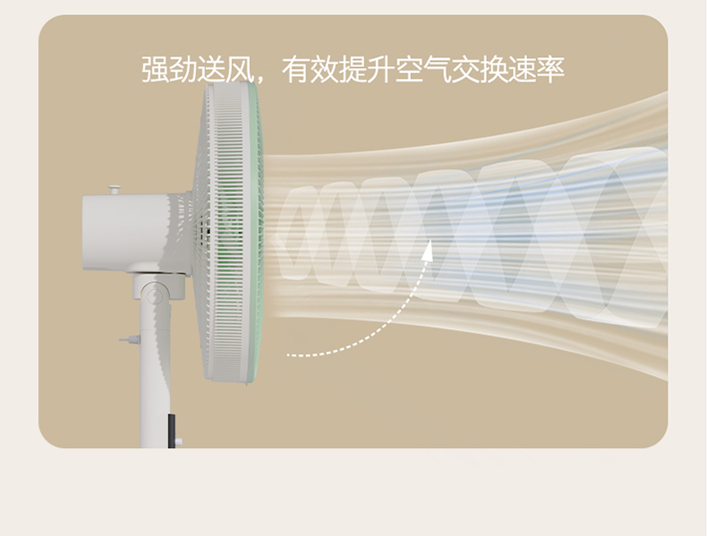 Q508详情页 (11).jpg
